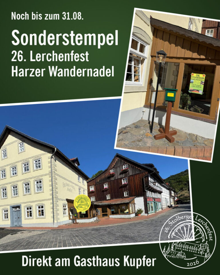 Sonderstempel Stolberger Lerchen am Gasthaus Kupfer
