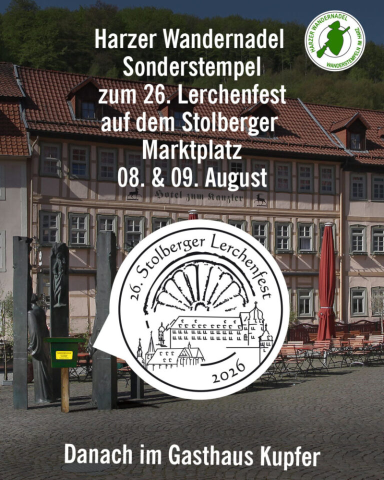 Stempel Harzer Wandernadel