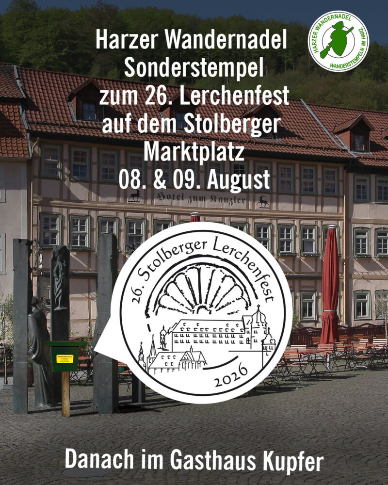 Stempel Harzer Wandernadel